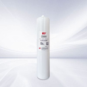 2590 ซิลิโคนปะเก็นซีล - การปิดผนึกเครื่องจักรยืดหยุ่นทนอุณหภูมิสูง