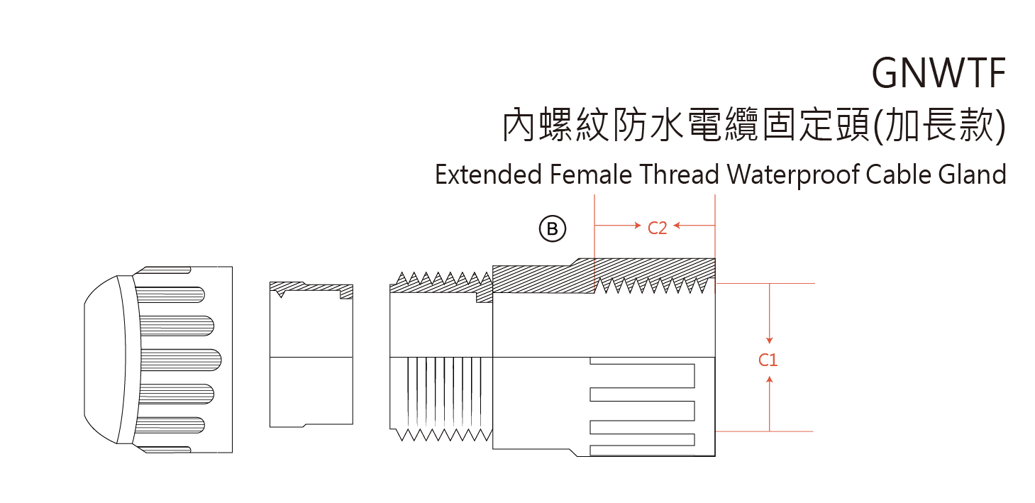 GNWTF Long-Thread Waterproof Cable Gland engineering drawing