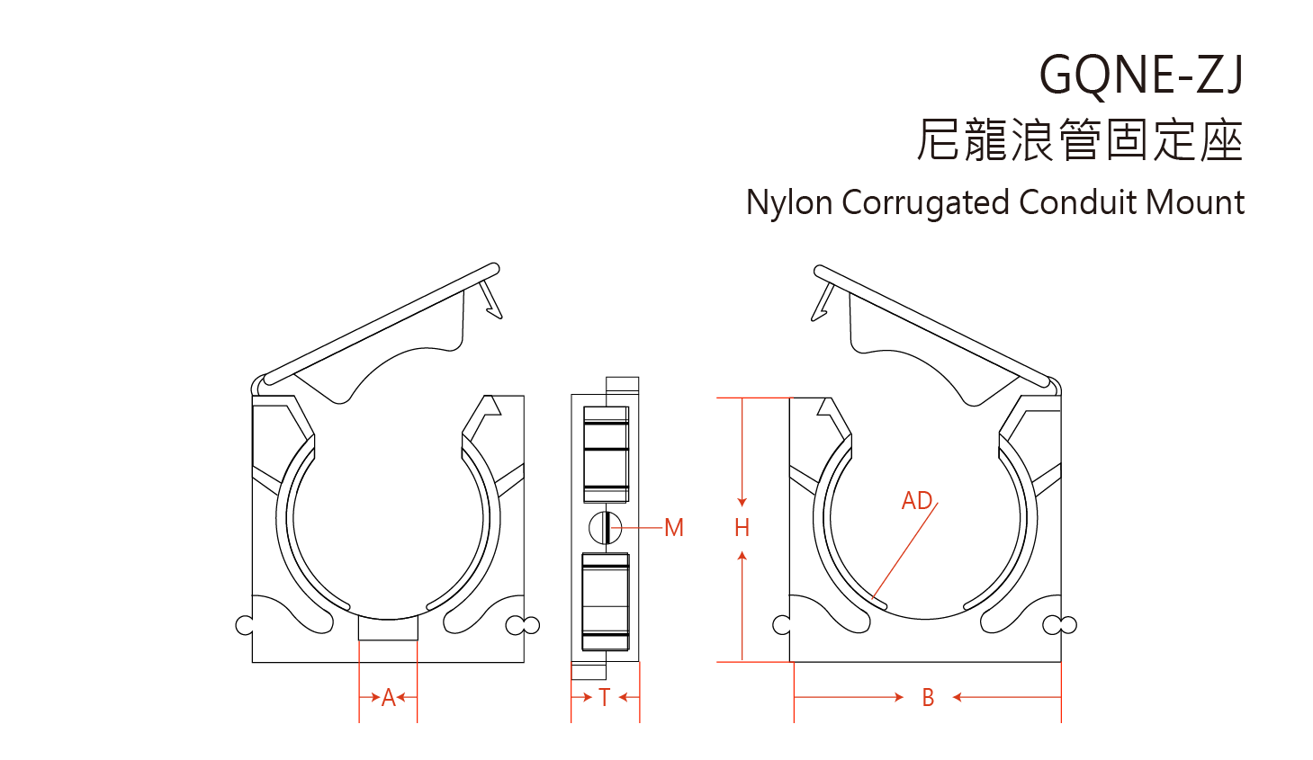 GQNE-ZJ Corrugated Tube Mounting Clamp engineering drawing